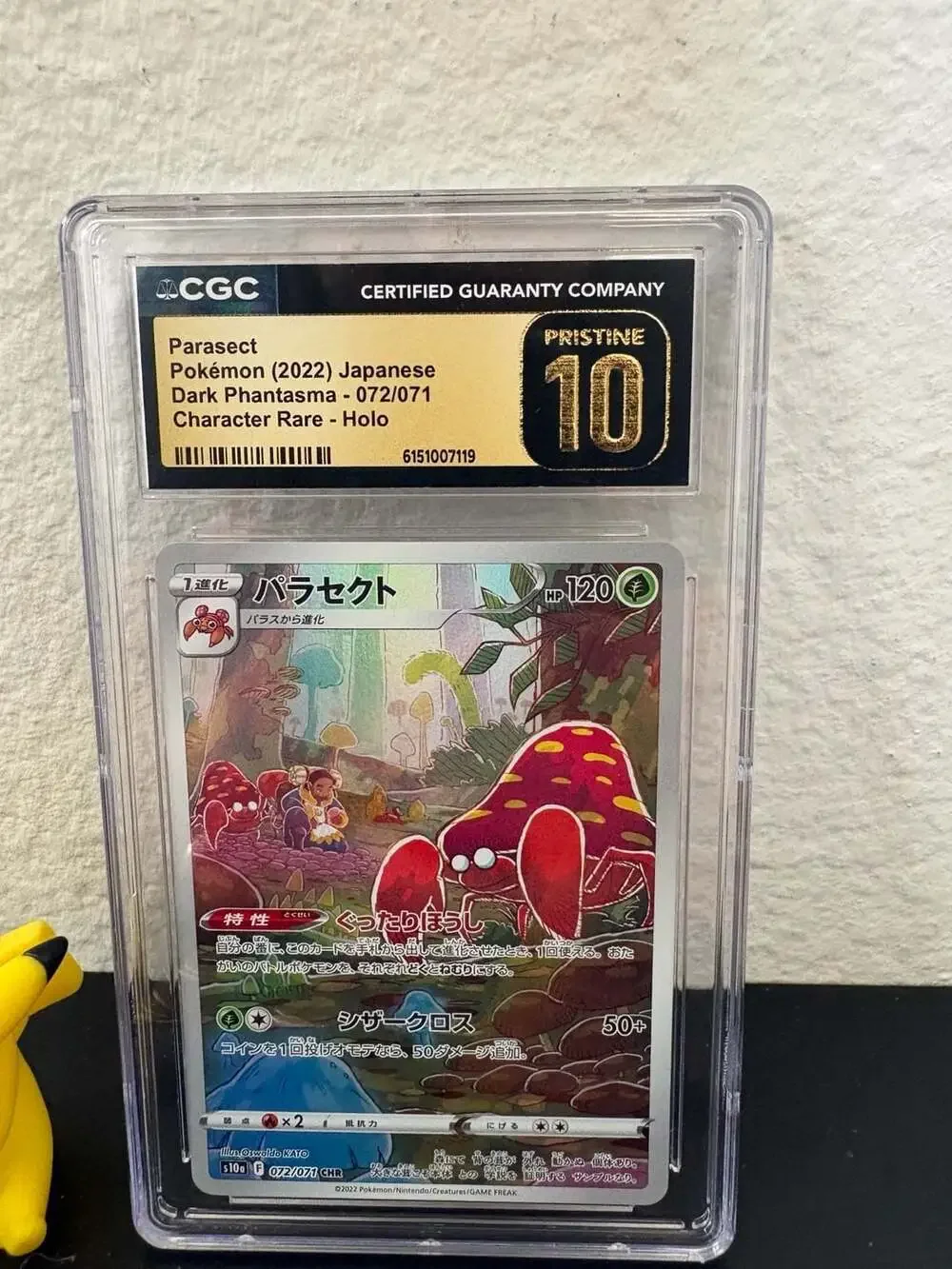 Parasect 072/071 Dark Phantasma Japanese CGC Pristine 10 Character Rare Holo